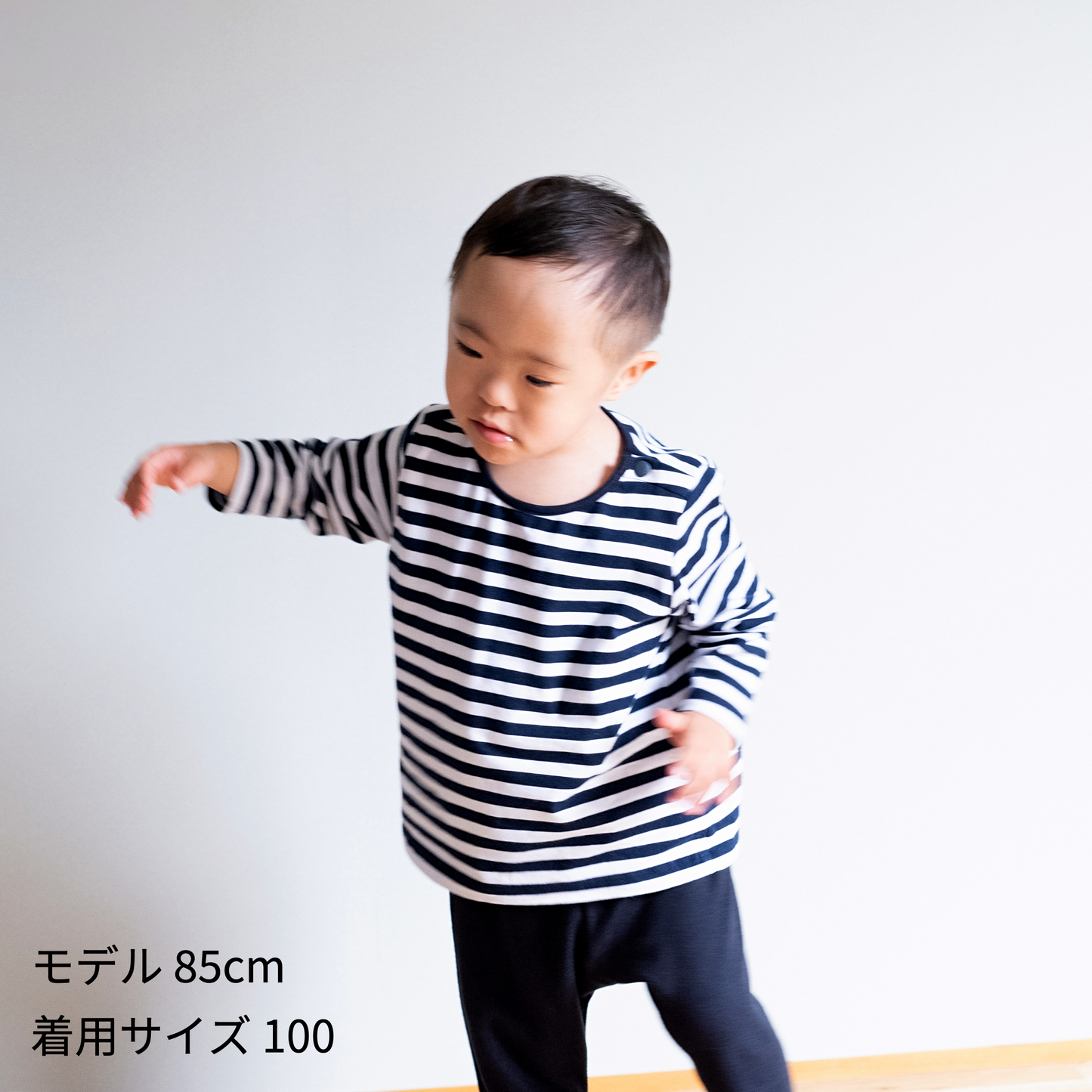 おなか出ないロンTのモデル着用画像
